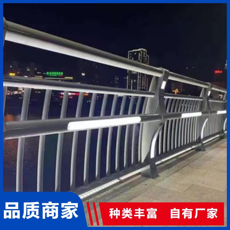 护栏不锈钢复合管栏杆货品齐全