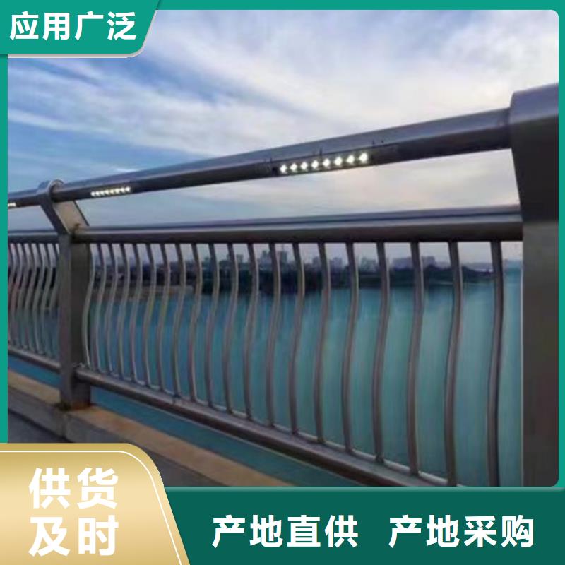 护栏【市政护栏】厂家品控严格