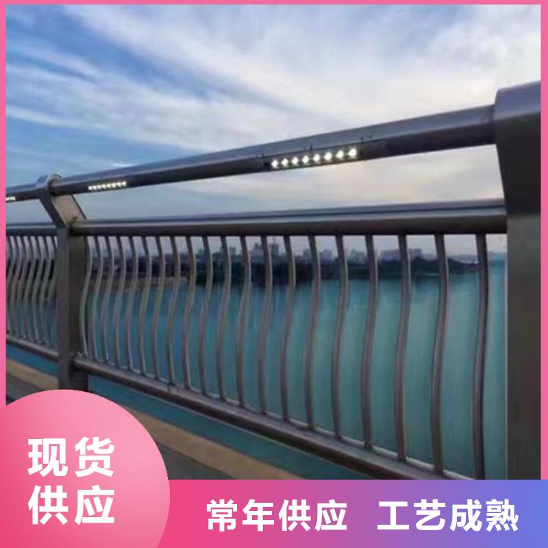 护栏不锈钢景观护栏实体诚信厂家