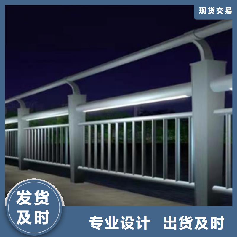 护栏_桥梁道路护栏批发价格