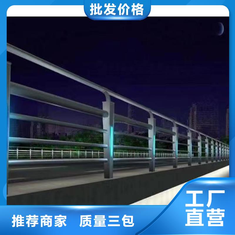 护栏 【河道护栏】通过检测