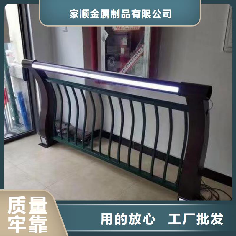 不锈钢立柱视频-不锈钢立柱|贵州省黔东南市|三穗|施秉|六盘水|黔南|黔西南|遵义|安顺