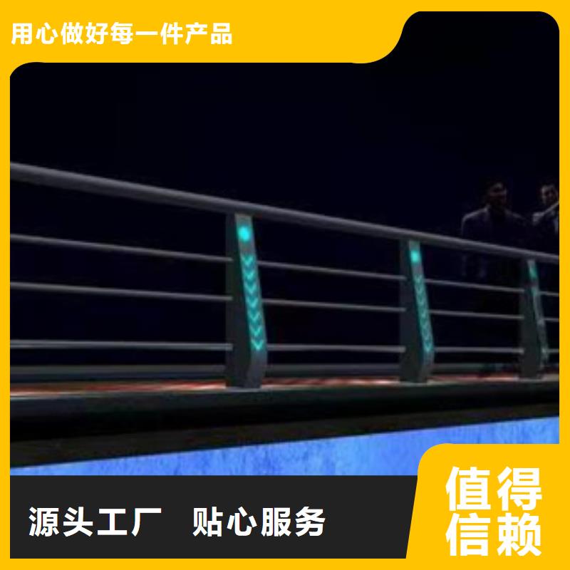 护栏【交通护栏】常年出售