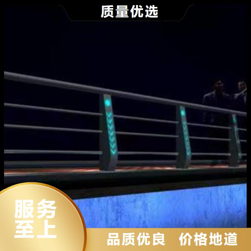 护栏,发光护栏多年厂家可靠