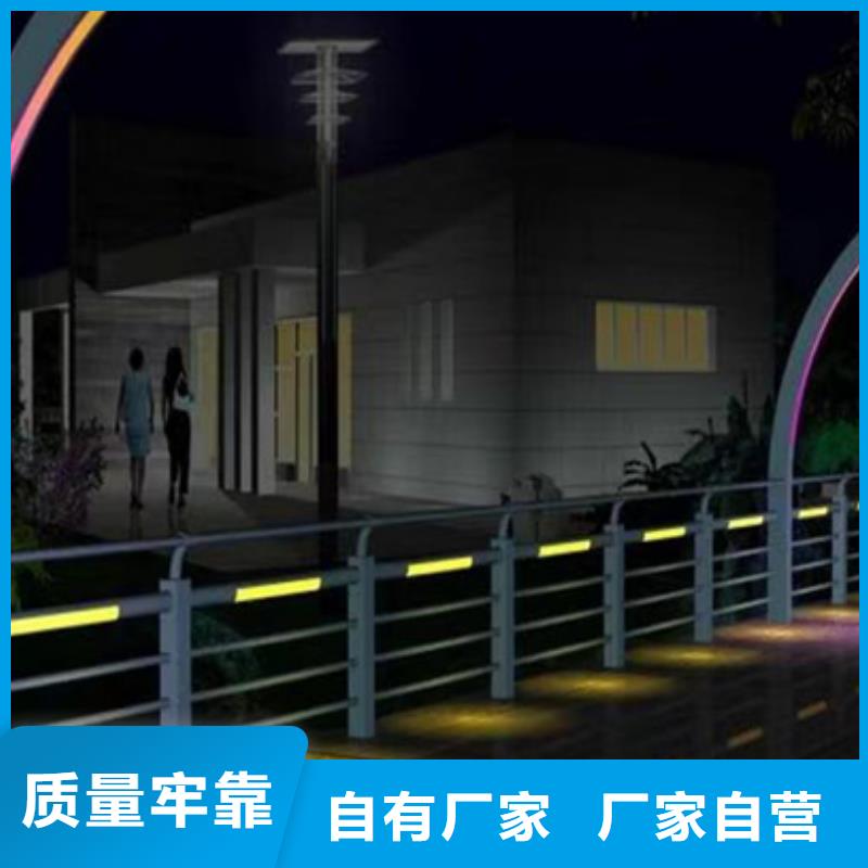 护栏_城市景观防护栏专注质量