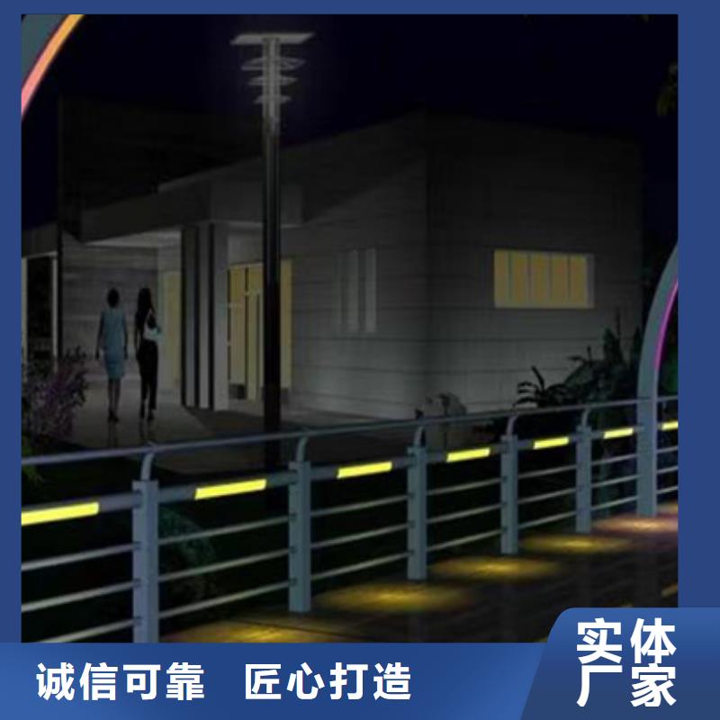 护栏旋转护栏多年厂家可靠