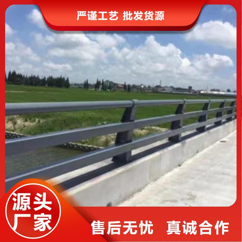 护栏_立柱优质材料厂家直销