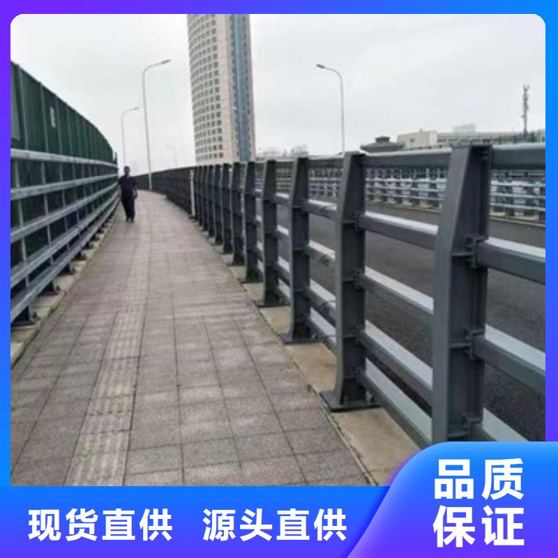 护栏铝合金护栏厂N年大品牌