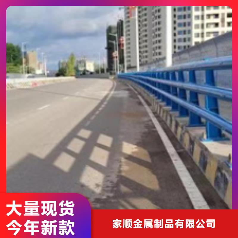护栏铝合金护栏厂N年大品牌