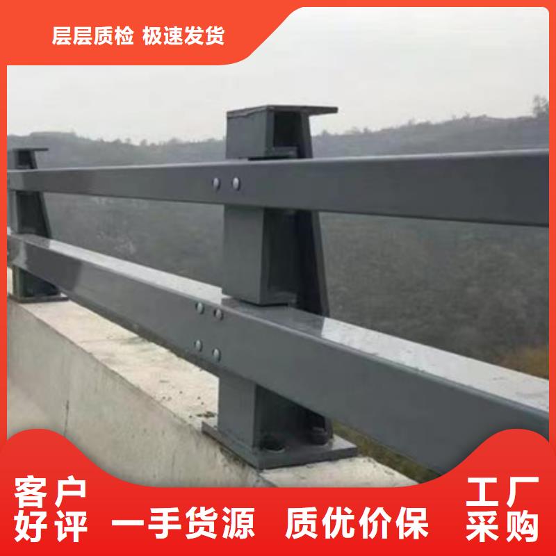 护栏【镀锌波形护栏】好货直销