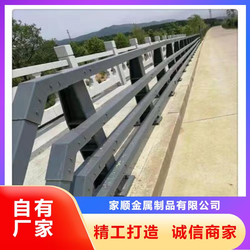 护栏【镀锌波形护栏】信誉至上