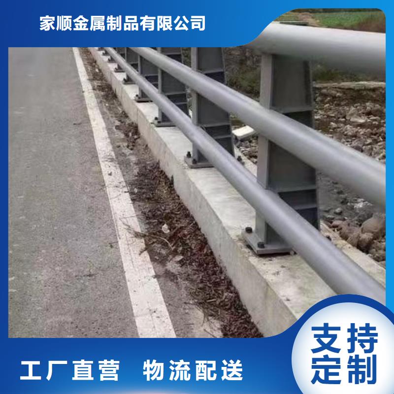 护栏不锈钢栏杆加工厂主推产品