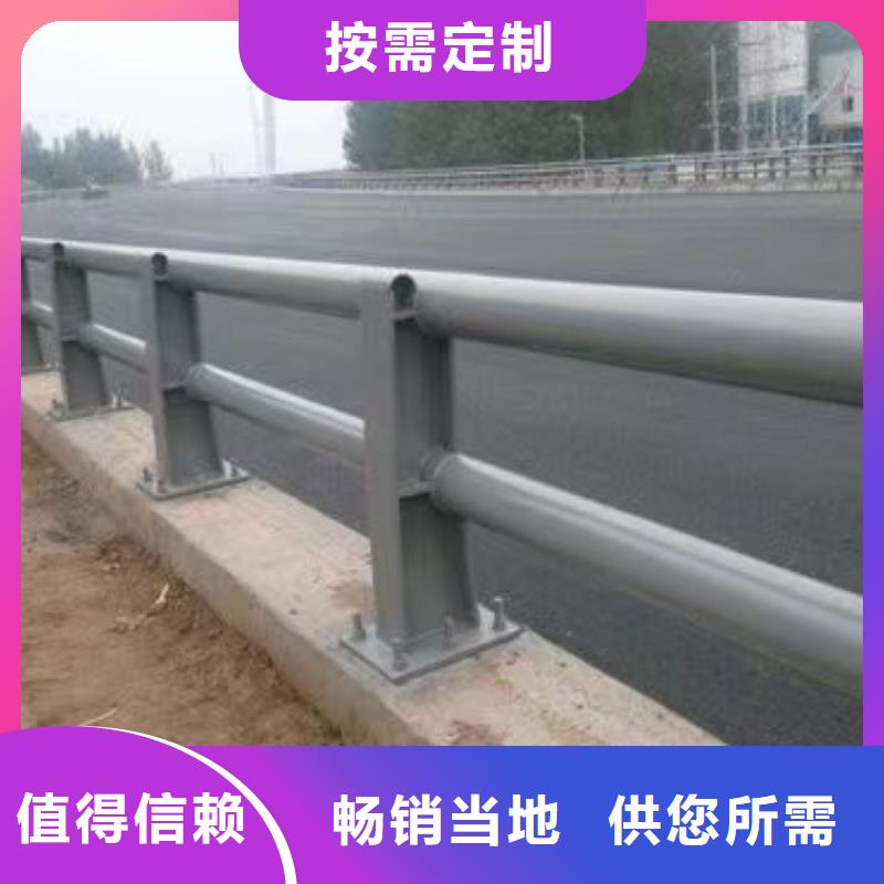 护栏,桥梁防撞护栏品质卓越