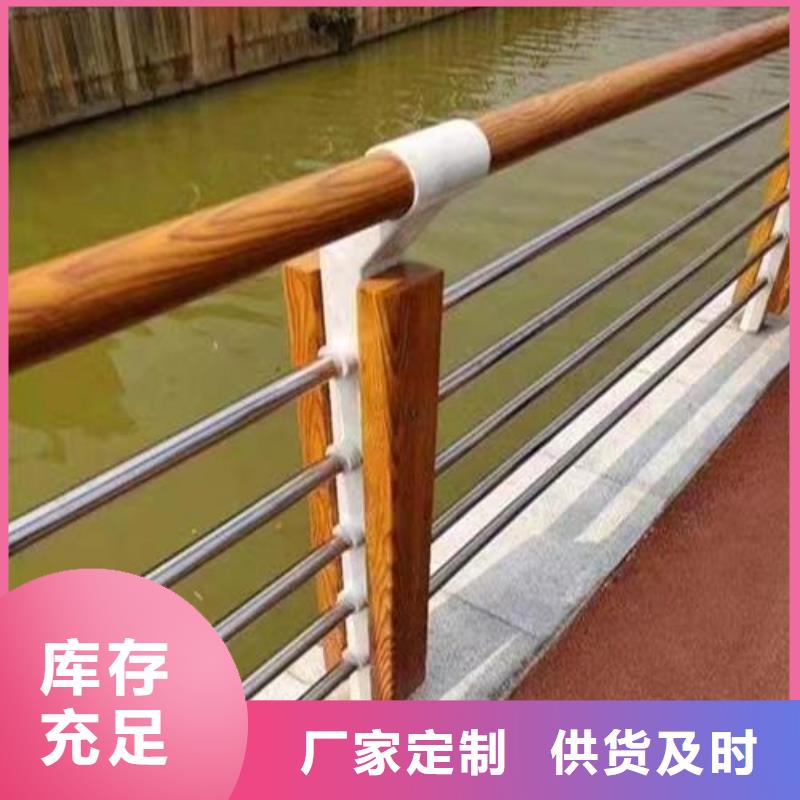 不锈钢立柱视频-不锈钢立柱|广东省汕头市|金平|澄海|江门|云浮|梅州|惠州|珠海|佛山|茂名