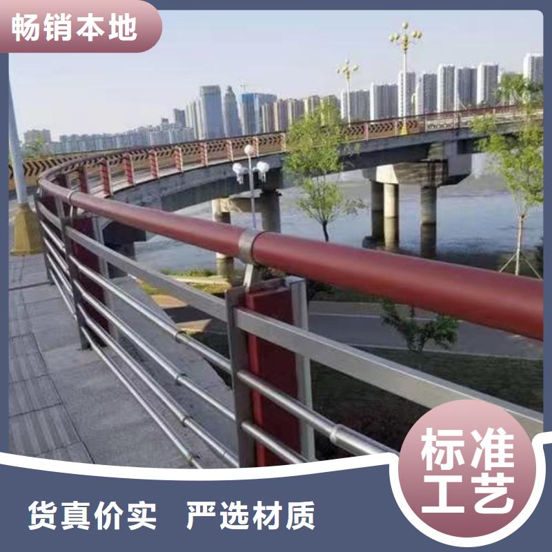 护栏_立柱优质材料厂家直销