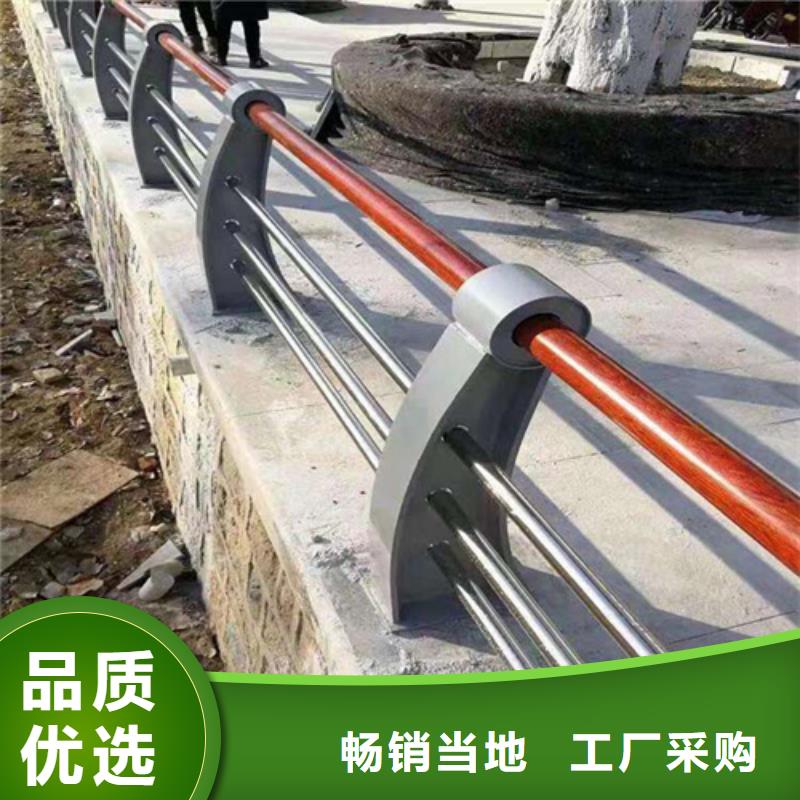 护栏_铝合金护栏厂精工打造