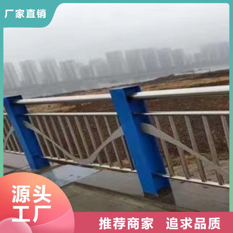 不锈钢立柱视频-不锈钢立柱|贵州省黔东南市|三穗|施秉|六盘水|黔南|黔西南|遵义|安顺
