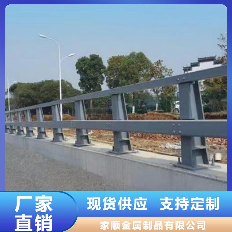 护栏桥梁灯光栏杆精工制作
