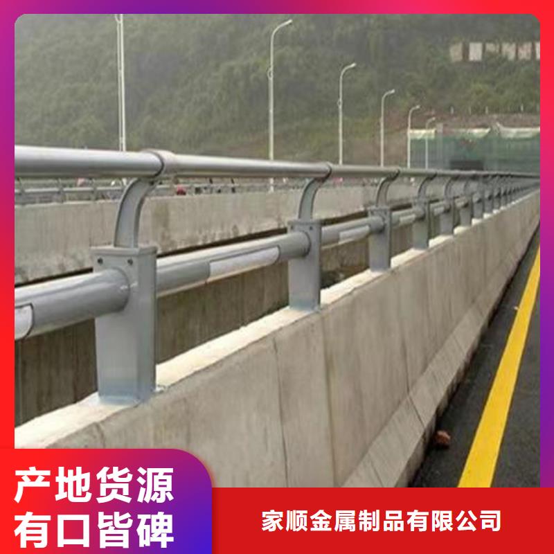 护栏-【波形护栏】大量现货供应