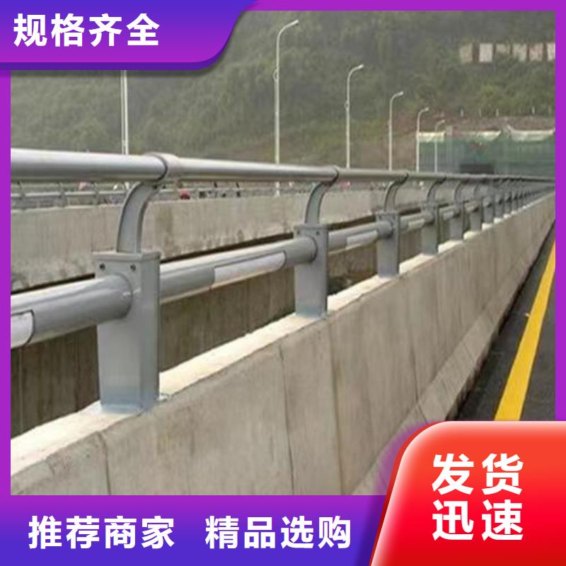 护栏-【灯光防撞护栏】行业优选