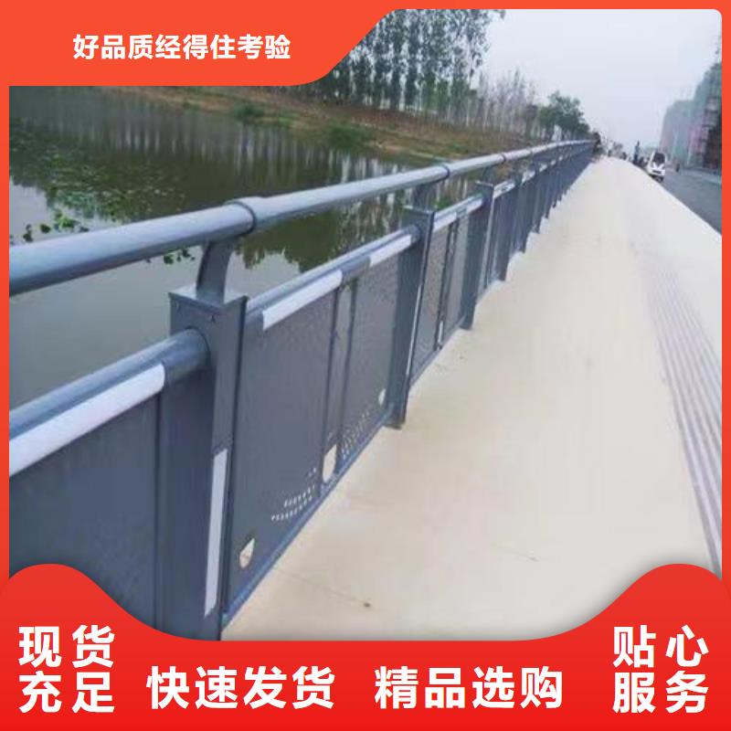 护栏桥梁景观栏杆好品质用的放心