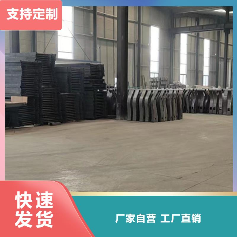 护栏【波形护栏】好货有保障