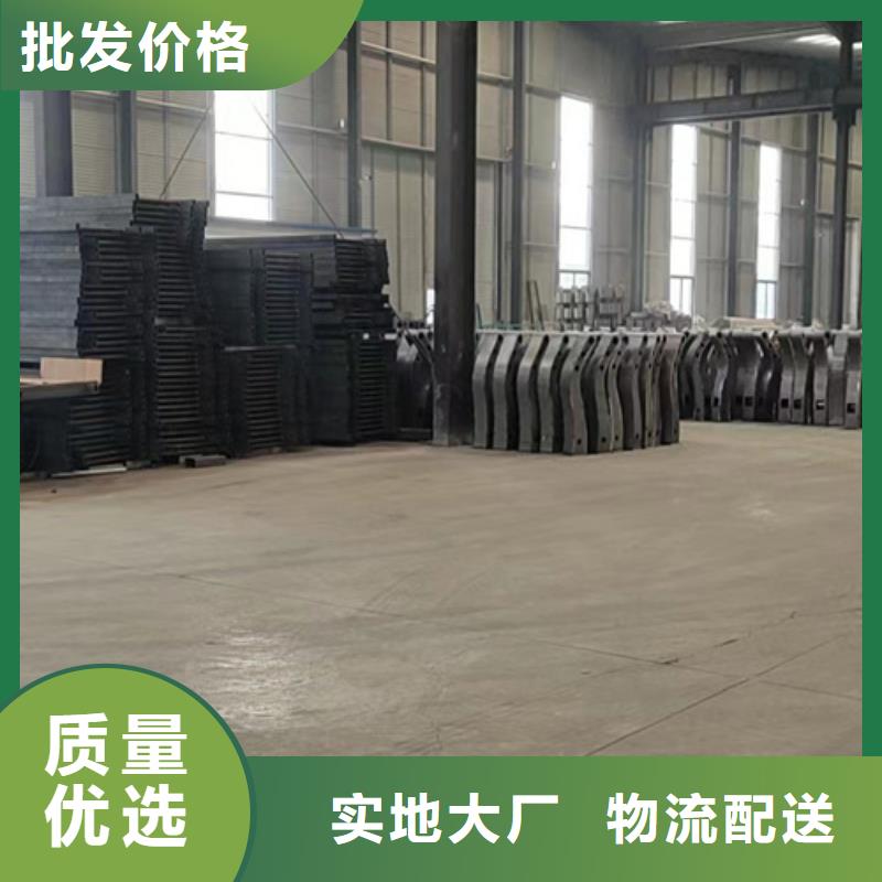 护栏不锈钢复合管栏杆货品齐全