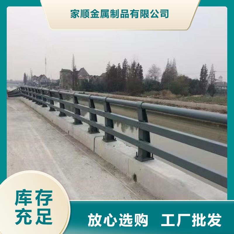 护栏桥梁道路护栏适用范围广