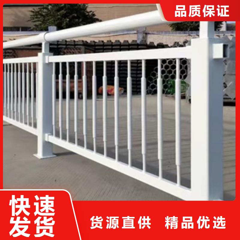 护栏,河道防撞栏杆拥有多家成功案例