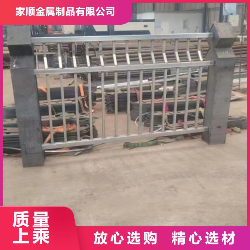 护栏不锈钢景观护栏实体诚信厂家