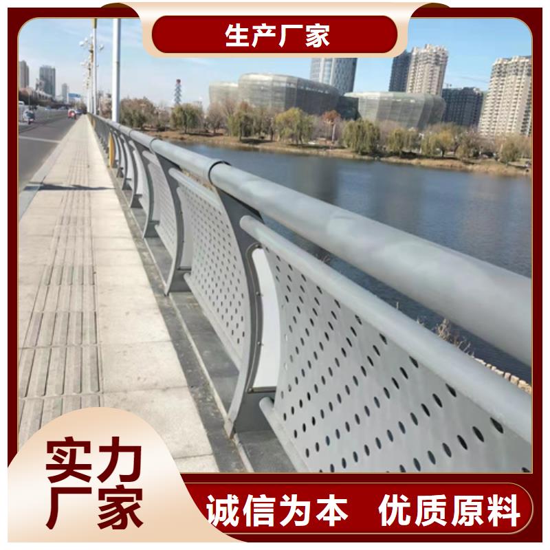 护栏防撞立柱客户信赖的厂家