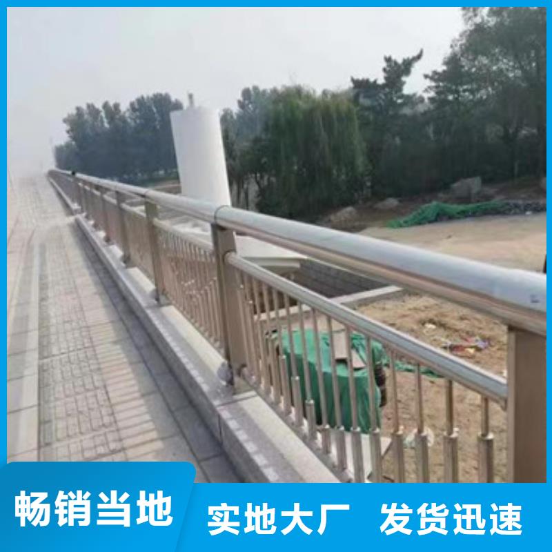 护栏桥梁道路护栏适用范围广