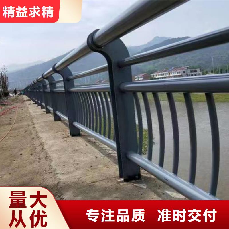 护栏防撞护栏立柱质量安心