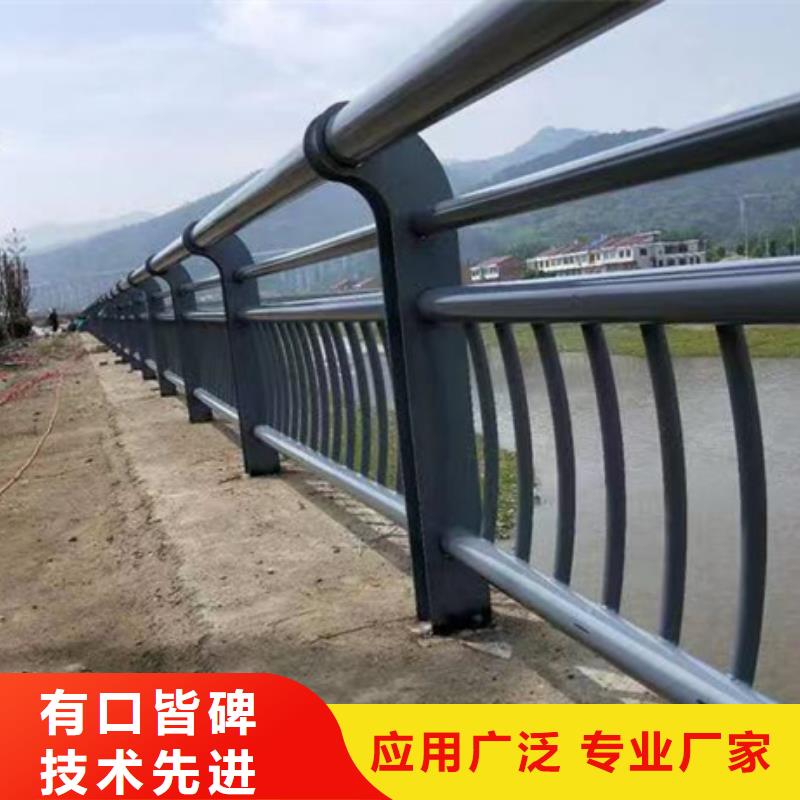 护栏河堤护栏贴心服务