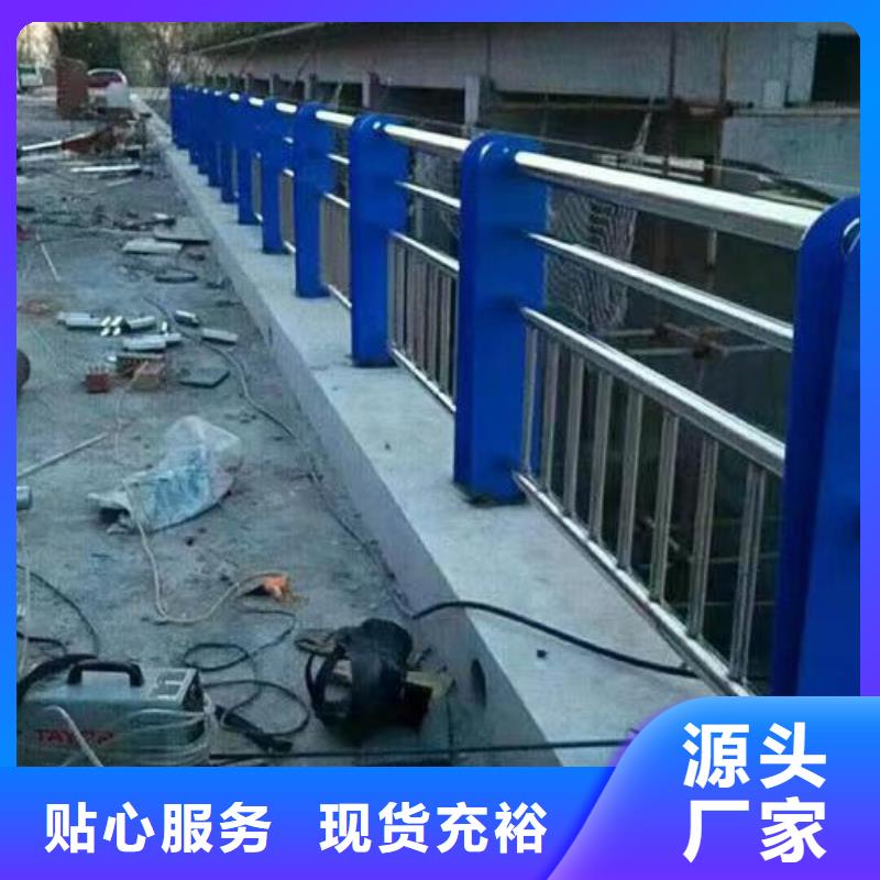 护栏河堤护栏贴心服务