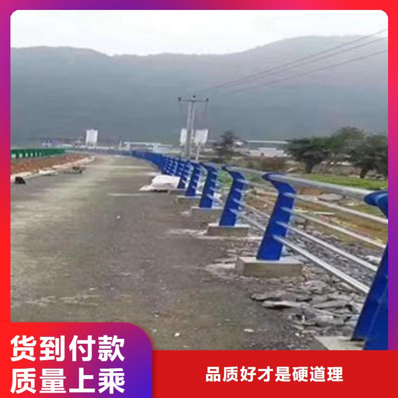 不锈钢立柱视频-不锈钢立柱|广东省汕头市|金平|澄海|江门|云浮|梅州|惠州|珠海|佛山|茂名