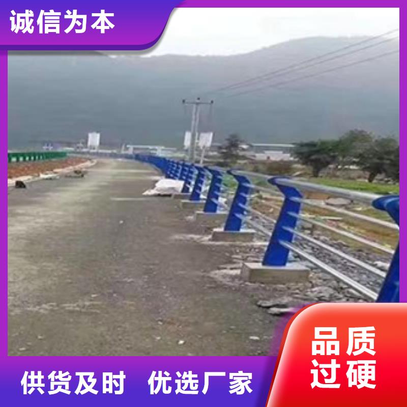 护栏,发光护栏多年厂家可靠