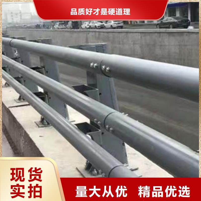 护栏河堤防撞护栏优势