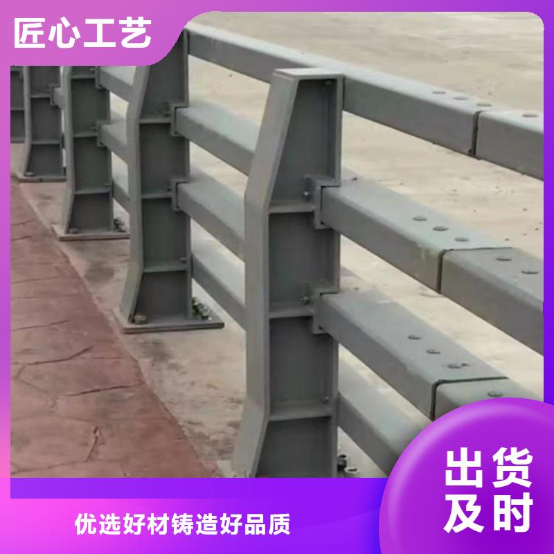 护栏【交通护栏】常年出售