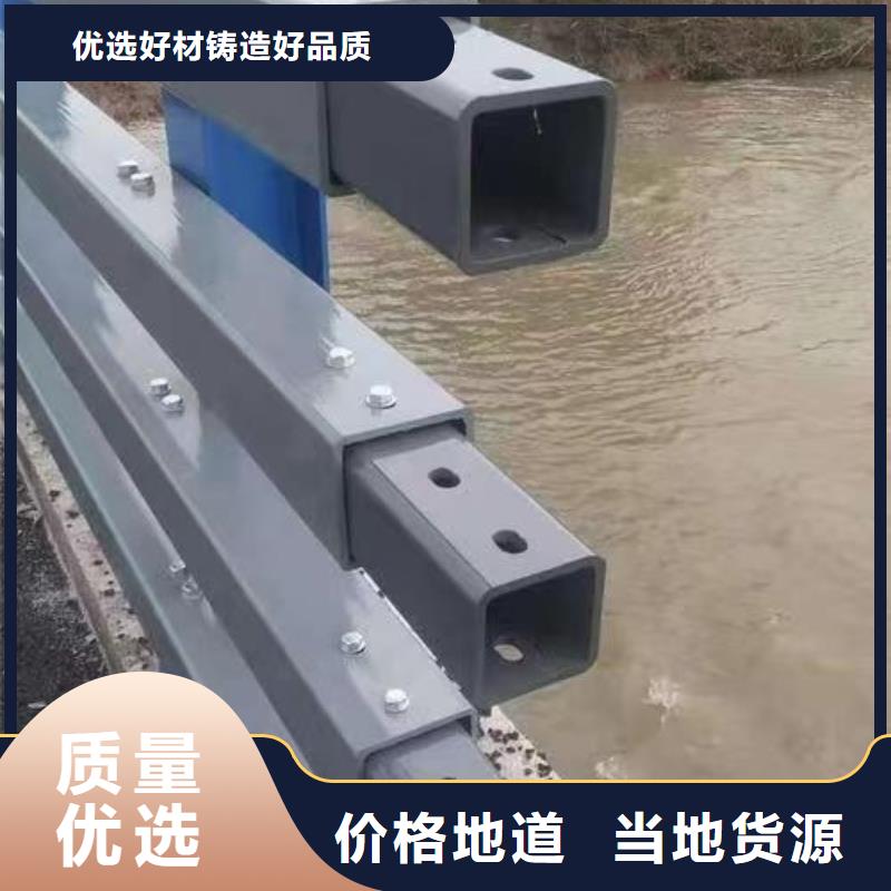 护栏【景观】护栏产地直销