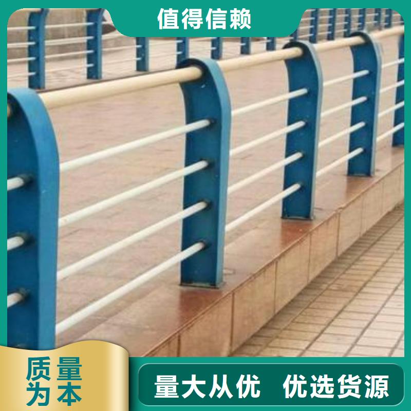 护栏【镀锌波形护栏】好货直销