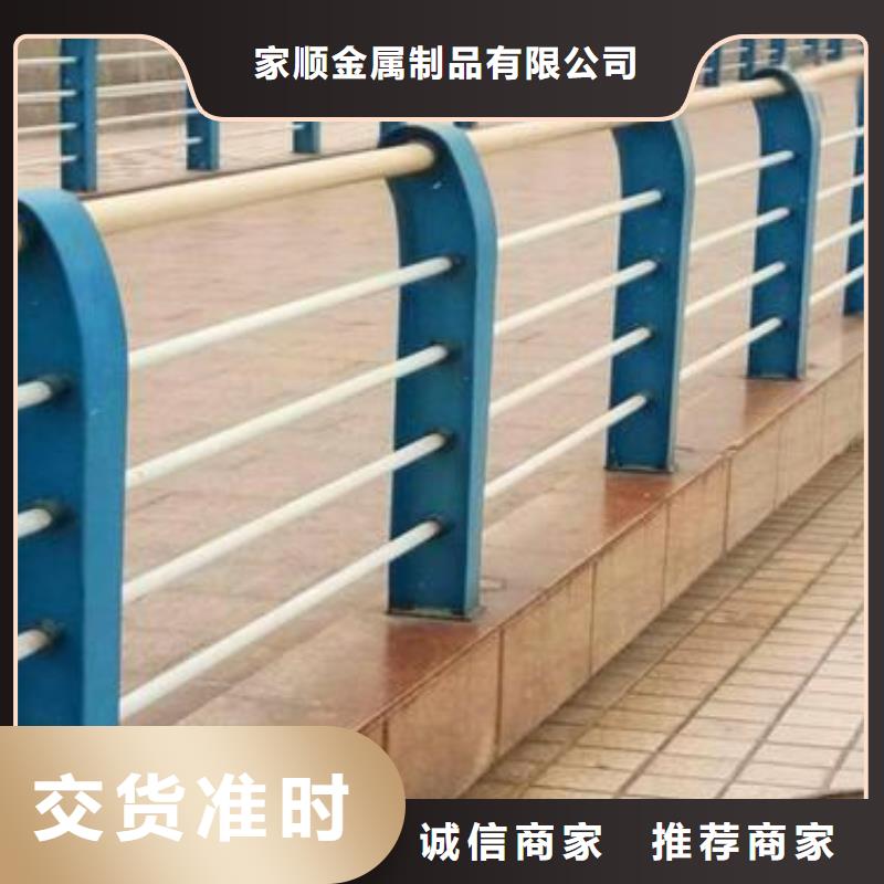 护栏桥梁栏杆卓越品质保障