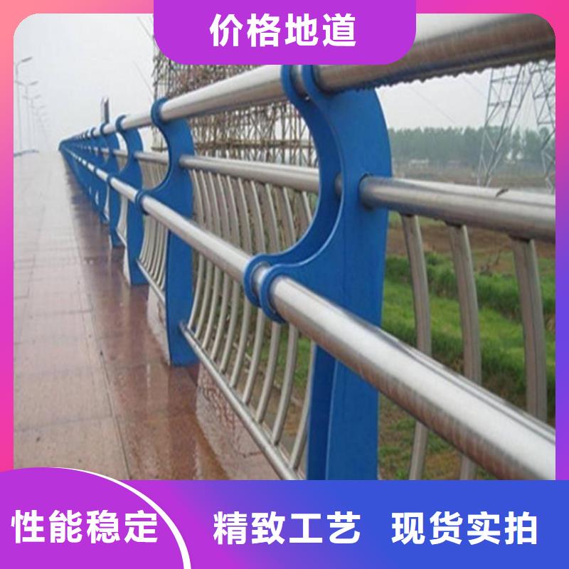 护栏【市政护栏】厂家品控严格