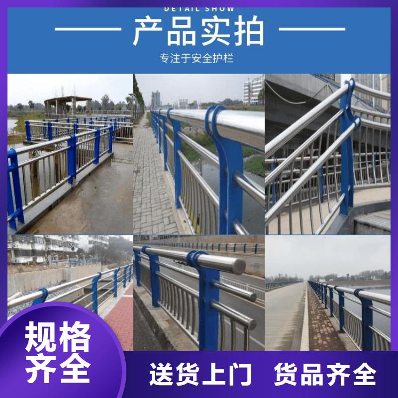 护栏-【灯光防撞护栏】行业优选