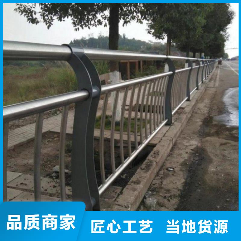 护栏桥梁灯光栏杆精工制作
