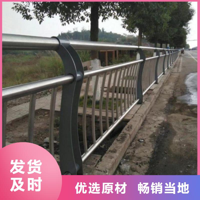 护栏 铝合金护栏厂匠心工艺