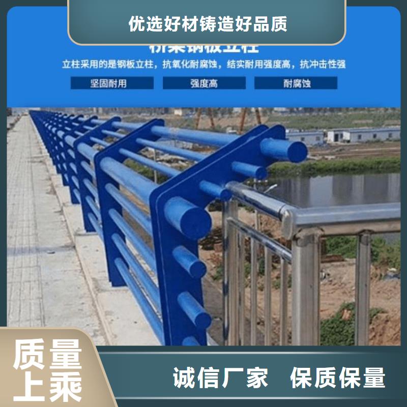 不锈钢立柱视频-不锈钢立柱|贵州省黔东南市|三穗|施秉|六盘水|黔南|黔西南|遵义|安顺