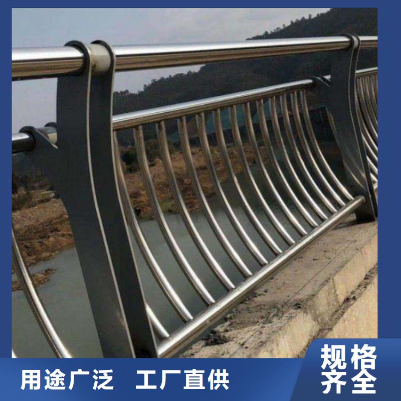 护栏桥梁栏杆直销厂家
