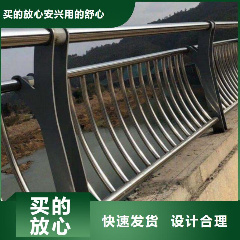 护栏铝合金护栏厂N年大品牌