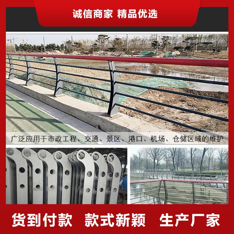 护栏不锈钢景观护栏实体诚信厂家